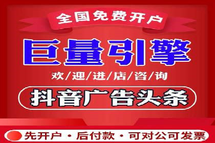 探索SEM代理的秘密：成功背后的力量